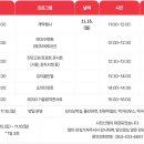 학천변길 이미지