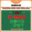 합명회사중앙 네이버블로그