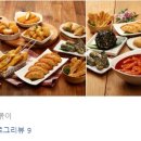 송파 석촌 잠실 공간대여 슈필라움 네이버블로그