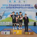 고성역도경기장 이미지