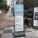 월성사랑약국 이미지