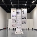 기림기획