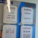 국제클라이밍센터 화장실 이미지