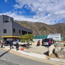 행복한 은혜농장 이미지