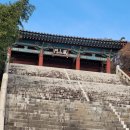 진주역사 길 비봉산의 강이식 장군 (10)고구려 병마도원수 강이식장군(高句麗兵馬都元帥姜以式將軍) 사적비명 이미지