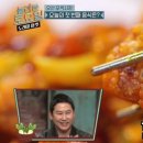 갈비마켓 이미지