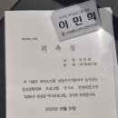 점수경로당 이미지