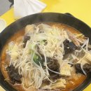 미미관마라탕명덕점 이미지