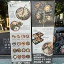 포아이니 이미지