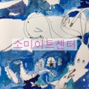 가림유치원 이미지