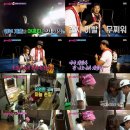 무아지경 이미지