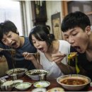 연극 만리향 이미지