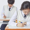 최선탑학원 이미지