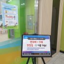 두정도서관 1층 화장실 이미지