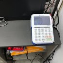부광전기철물 - 부평구 장제로126번길 36 | 부광전기철물