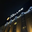 라엘르 고양일산본점 이미지