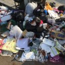 문화소통로 이미지