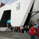 래미안 해운대 이미지