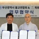 목화병원 이미지