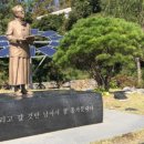 박경리기념관 이미지