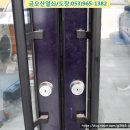 신서세이프 - 천안시 서북구 두정중11길 18 | 신서세이프