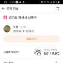 행복촌시장 이미지