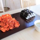 김밥이맛이야 이미지