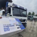 세방정비공장 이미지