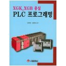 태영과학 이미지