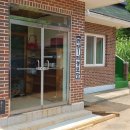 수리1리 경로당 이미지