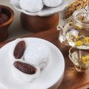 백미떡집