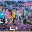 상상더하기