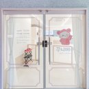 꾸니베어 이미지