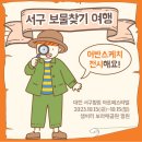 힐링 어반 스케치 이미지