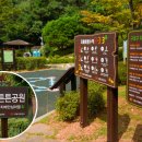 서울특별시 구로구 치매안심센터 이미지