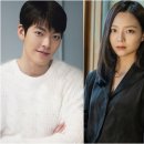 넷플릭스, &#39;택배기사&#39; 주연 김우빈·이솜·강유석 확정 [공식] 이미지