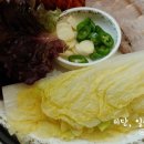 안림홍두깨해물칼국수보쌈