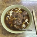 (주)대성택시 | [Re:타이베이 #3] 국립고궁박물원부터 메트로폴리탄 호텔까지 | 2025.10.05.