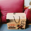 김펄펄배달식당 이미지