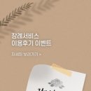 스튜디오아이리스 네이버블로그