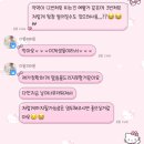 블론디헤어 - 서귀포시 대청로 12 | 아뜰리에윤 퓨어블론디 본식 부케 후기 가성비 고급스러운 부케 추천