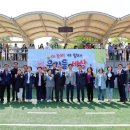 부천지역아동센터 이미지