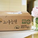 (주)청정지하수