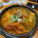 [1월 1째주] 제약회사 직장인의 주간일기