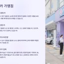 (주)현대관광렌트카 이미지