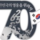 영웅기획