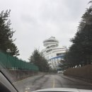 썬편의점 - 동구 | 강원도 삼척 강릉 정동진 여행 호텔 추천 썬크루즈호텔 후기