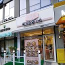 최고당돈가스인천