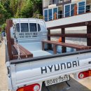 바다이야기펜션민박 이미지