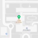 디 에떼 에스프레소 화폐박물관점 네이버블로그